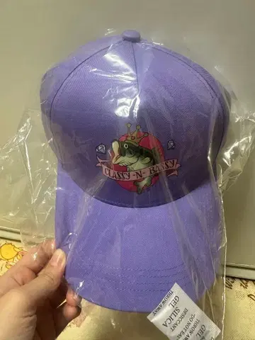 주토피아2 해피 복권 D상