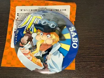 원피스 야라칸 캔뱃지 사보