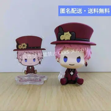 앙스타 [아츠키 슈] puny beans 제일복권 피규어