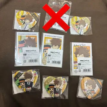 DMM 스크래치 가정교사 히트맨 DE상 묶음 판매