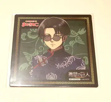 진격의 거인 리바이 마네키네코 혜택 코스터