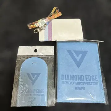 SEVENTEEN DIAMOND EDGE IN TAIPEI 굿즈