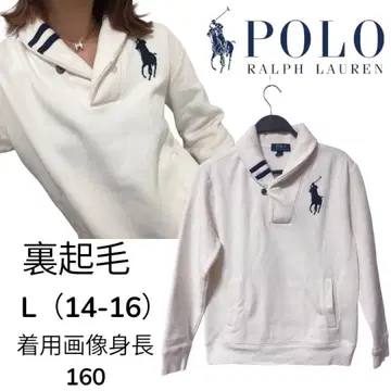 폴로 랄프로렌 카라 부착 트레이닝복 빅 포니 속기모 L14-16 방한