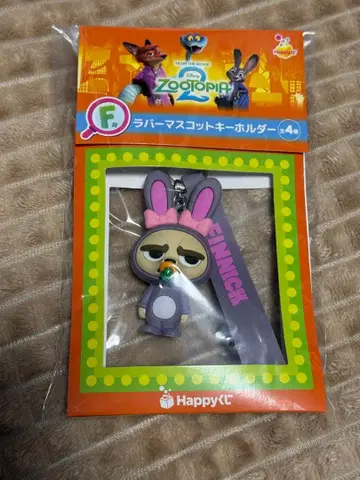 주토피아 피닉 러버 스트랩