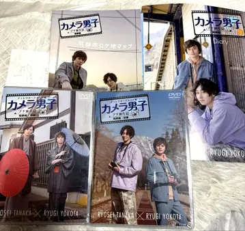 카메라 남자 히다 편 DVD 이벤트 혜택 포함