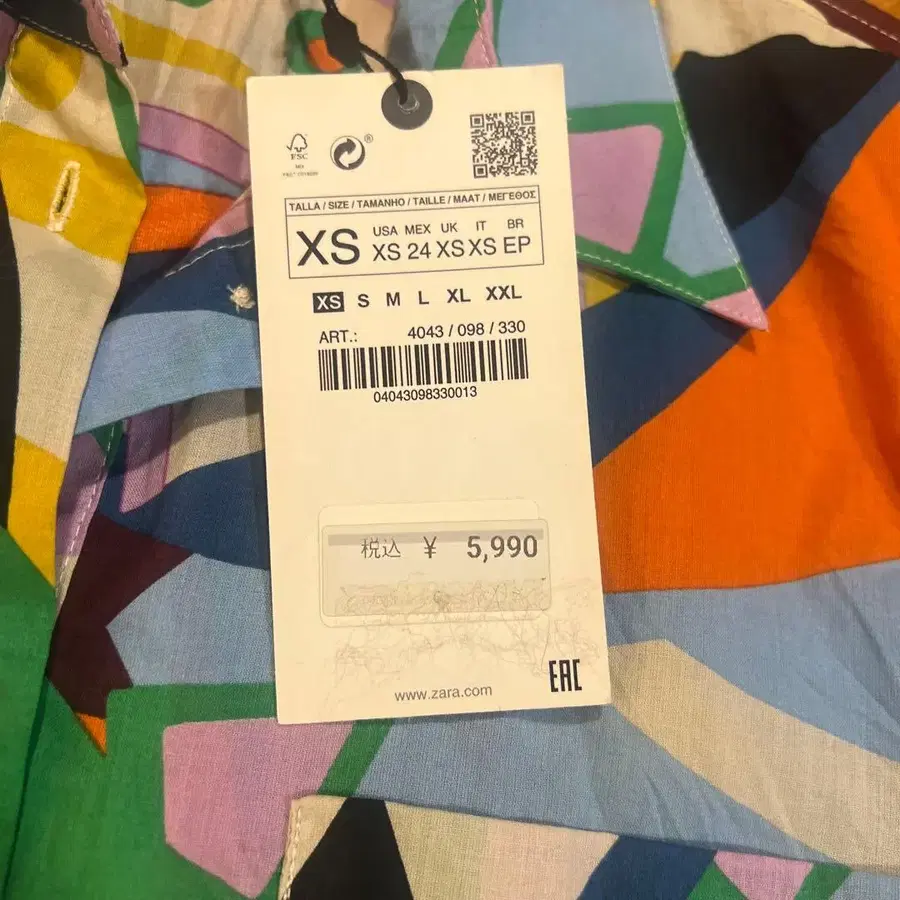 3번째 상품 이미지