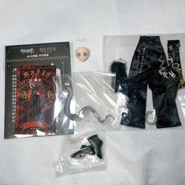 시칠리아의 추억 페데리코 헤드+의상 세트