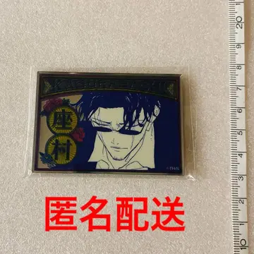 [ 익명 배송 ] 카구라바치 펍 거울풍 스티커 자무라