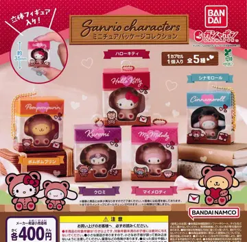 산리오 미니어처 패키지 컬렉션 4종