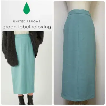 그린 라벨 릴랙싱 올마이 스커트 타이트 스커트