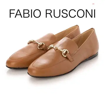 FABIO RUSCONI 비트 로퍼 카멜 39