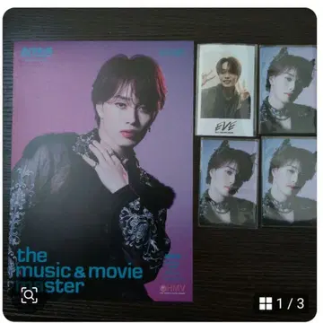 초특급 마사히로 NINE LIVES HMV 플라이어