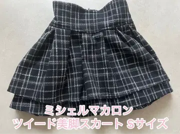 미셸 마카롱 트위드 슬림 레그 스커트 S 사이즈