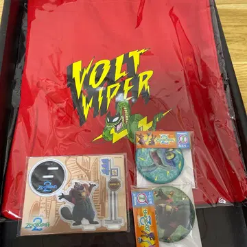 주토피아2 제일복권 E상, G상, L상 4점 세트