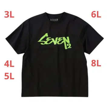 SEVEN2 천축 반팔 T셔츠 wt2g
