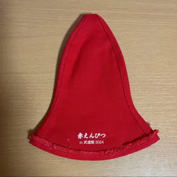 새상품 바나나맨 빨간 연필 튤립햇