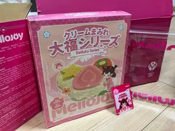 MelloJoy 다이후쿠 미개봉