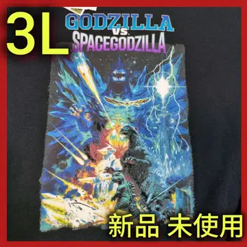 [ 새상품 ] 고질라 vs 스페이스 고질라 속기모 트레이닝복 맨투맨 3L