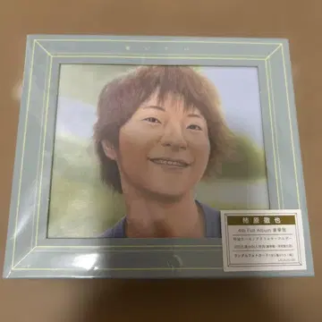 만나고 싶어 [ 럭셔리반 ]