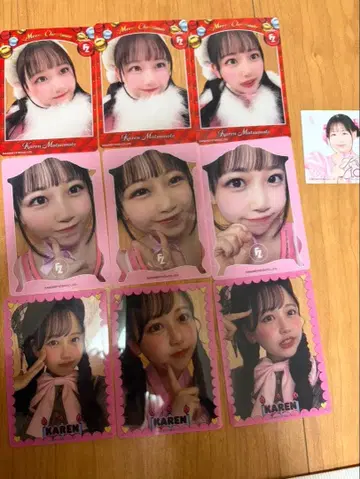 마츠모토 카렌 트레이딩 카드