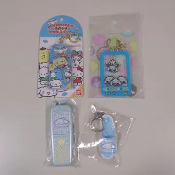 시나모롤 키링 세트 판매