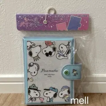 스누피 씰 바인더