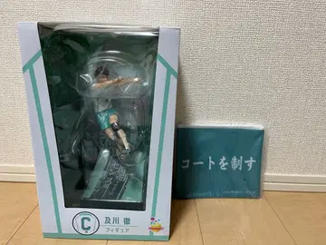 해피 복권 하이큐 C상 오이카와 토오루 피규어 파우치 포함