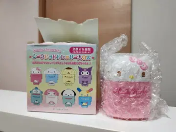 시크릿 드레서 하우스 헬로키티