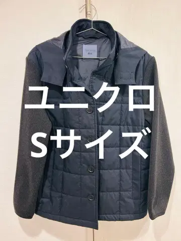 콤비네이션 퀼팅 자켓 JW ANDERSON