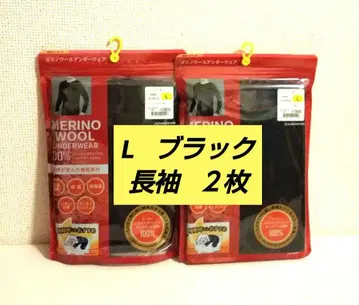 남성용 메리노울 100% 긴팔 크루넥 L 블랙 워크맨