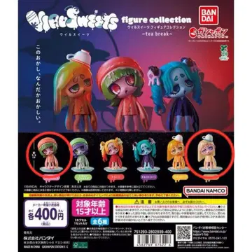 VIRUSWEETS 피규어 컬렉션 티 브레이크
