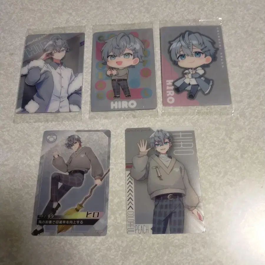 8번째 상품 이미지