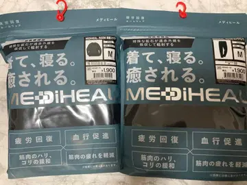 [남성용 M 블랙 상하의 세트 메디힐] 리커버리 웨어 워크맨