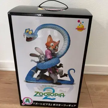 주토피아2 해피 복권 포스터 피규어 A상