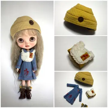 브라이스 아웃핏 4점 모자 포함 의류 세트