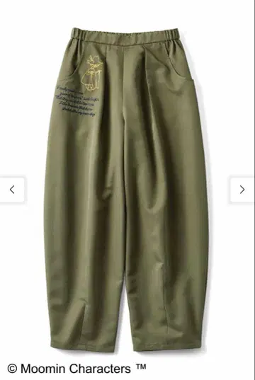 무민과 친구들 스너프킨 자수 커브 팬츠 3L 사이즈