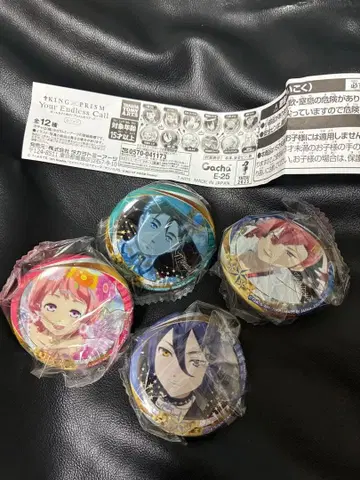 KING OF PRISM 캔뱃지 4개 세트
