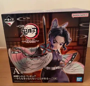 귀멸의 칼날 시노부 피규어 A상