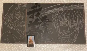 귀멸의 칼날 다이닝 런치매트 아가츠마 젠이츠 쿠와지마 지고로 세트