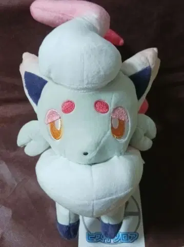 포켓몬 히스이 조로아 봉제 인형