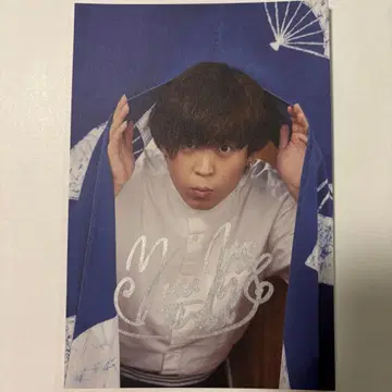 타니유키 taniyuuki 친필 사인 엽서