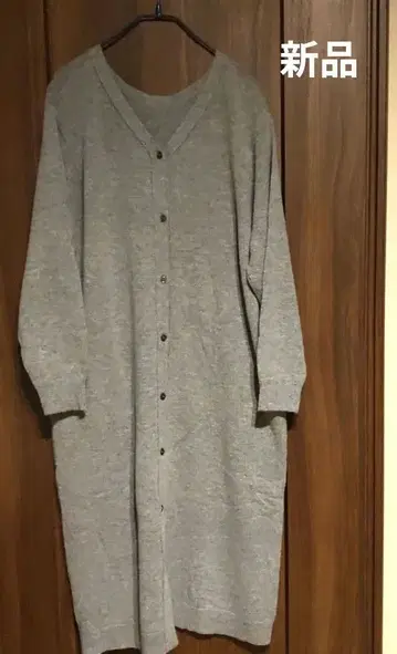 LEPSIM 렙심 램스울 2WAY 원피스 롱가디건