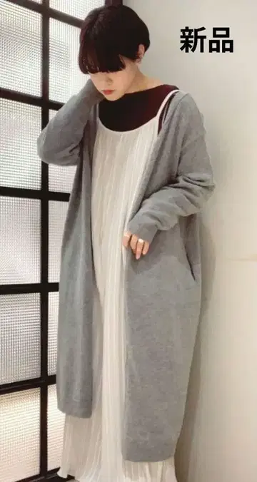 LEPSIM 렙심 램스울 2WAY 원피스 롱가디건