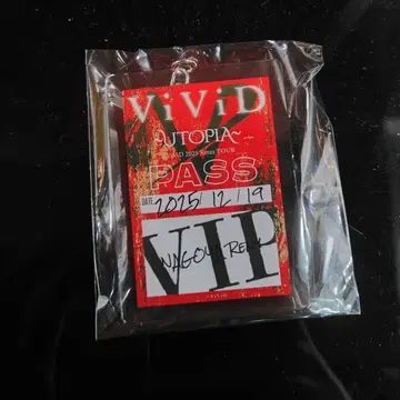 VIVID UTOPIA VIP 혜택 나고야 키링