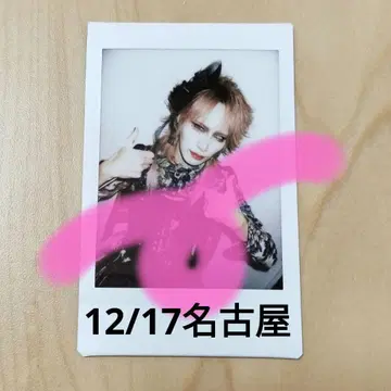 0.1g의 오산 미즈타 마리 씨 폴라로이드 나고야 1