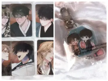 한국 BL BOMTOON 트레이딩 카드 키링