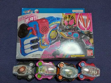 가면라이더 기츠 DX 비트 레이즈 버클 세트 판매