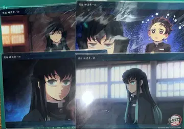 귀멸의 칼날 빅 클리어 카드 토키토 무이치로 기둥 연습편