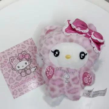 완판템 산리오 갸루 고양이 디자인 시리즈 챠미키티 마스코트