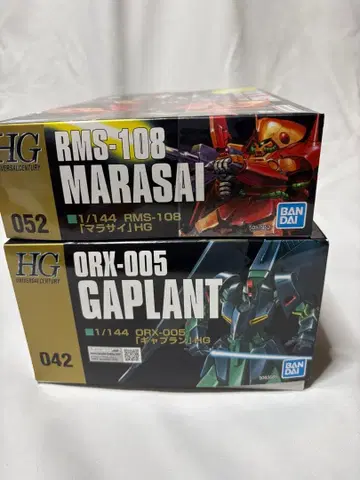 새상품 HG Z건담 인기 세트 마라사이 갸플랑